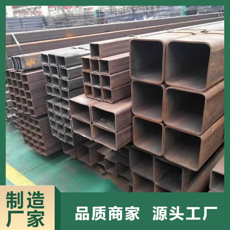 方管用心做品质