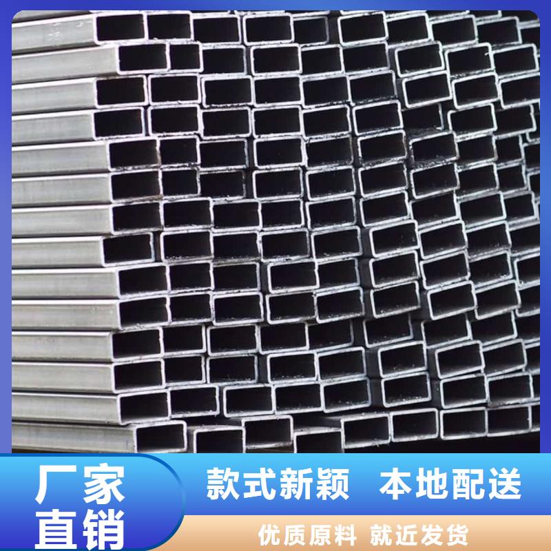 方管专注生产N年