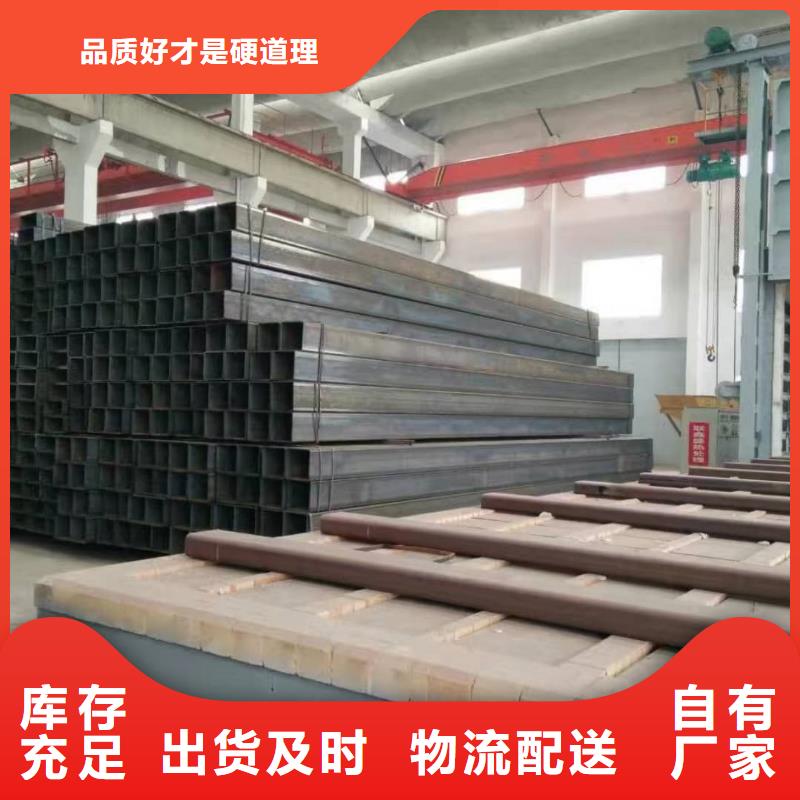 方管价格有优势