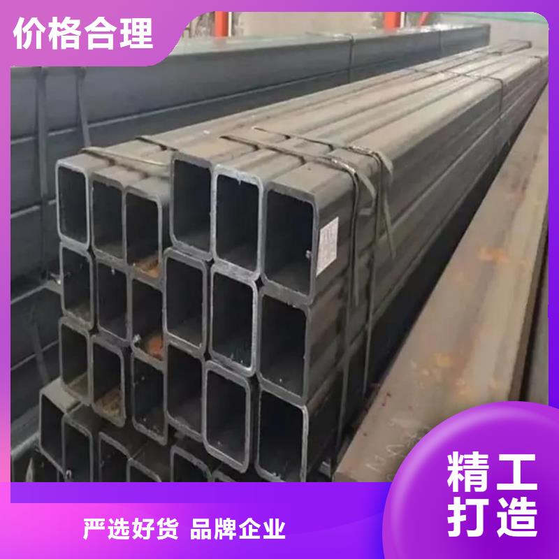 方管真诚合作