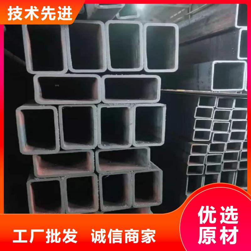 方管_精密无缝钢管品质服务