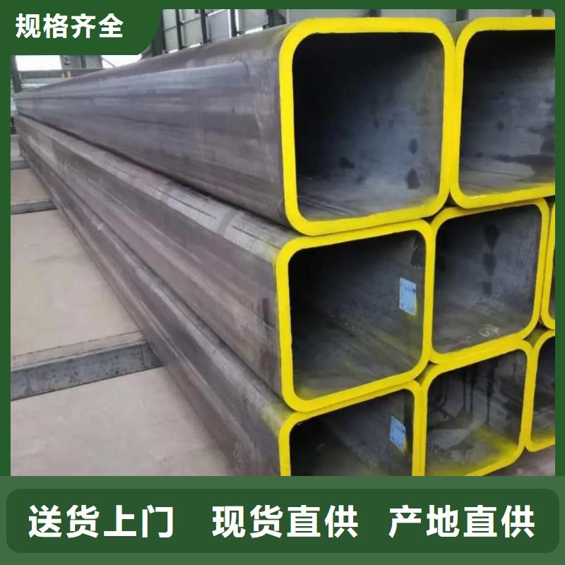 方管多行业适用