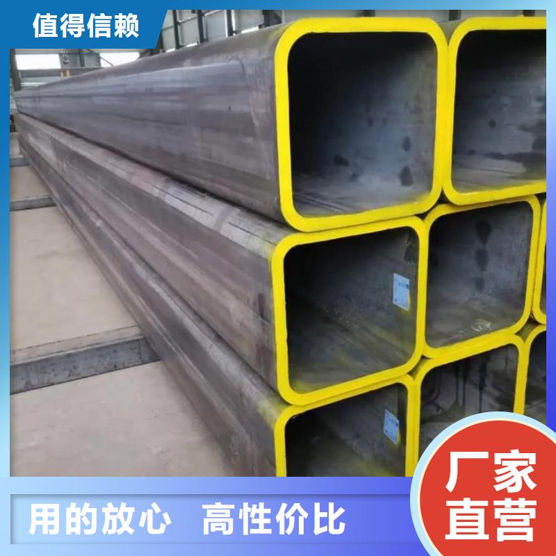 方管实体诚信厂家