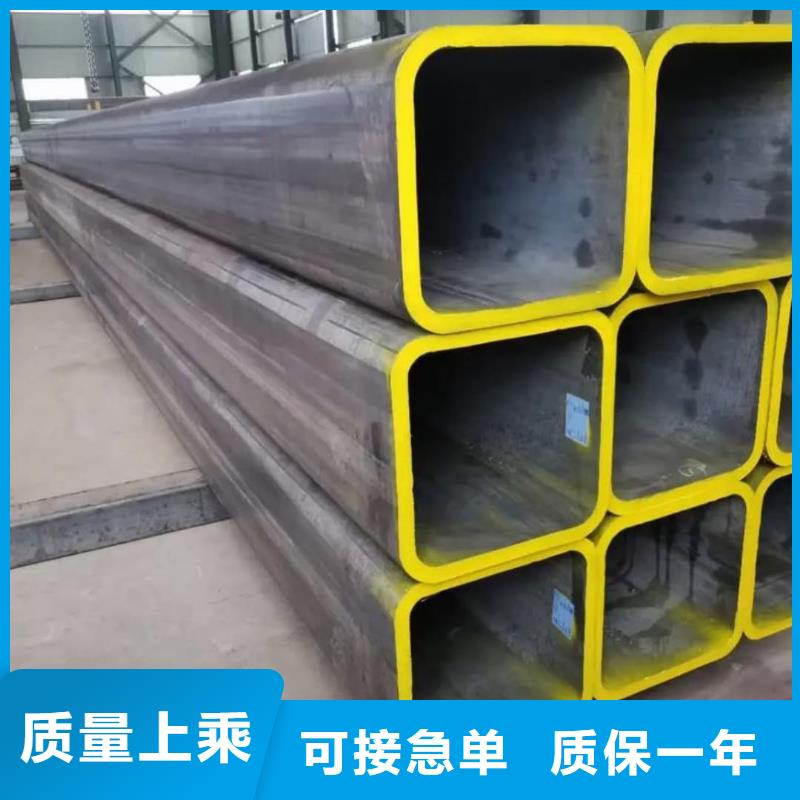  方管价格有优势