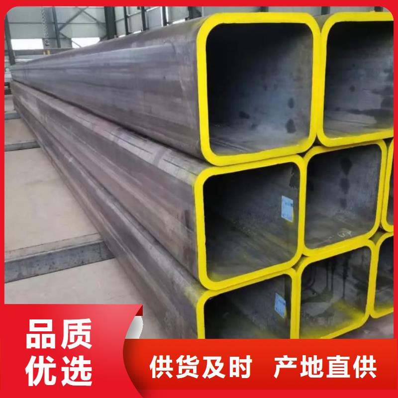 方管厂诚信经营