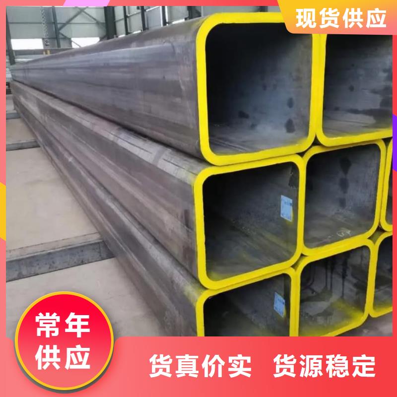 方管一致好评产品