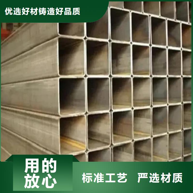  方管生产型