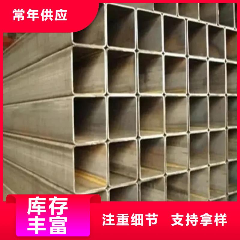方管技术先进