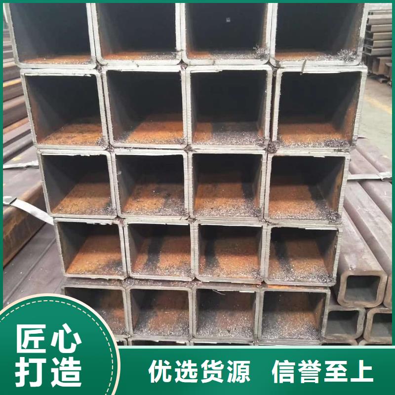方管厂家直发