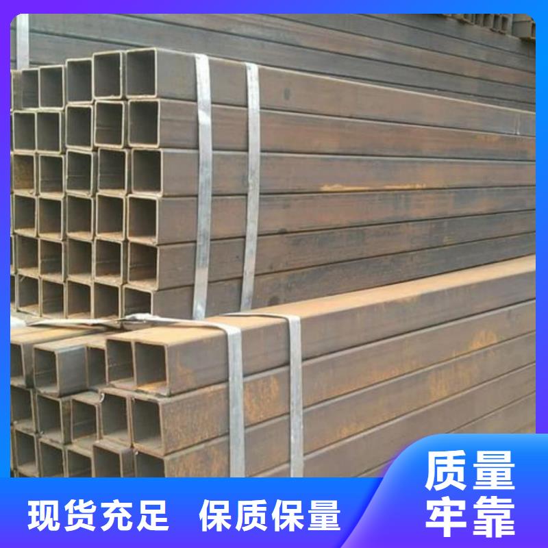 方管经久耐用