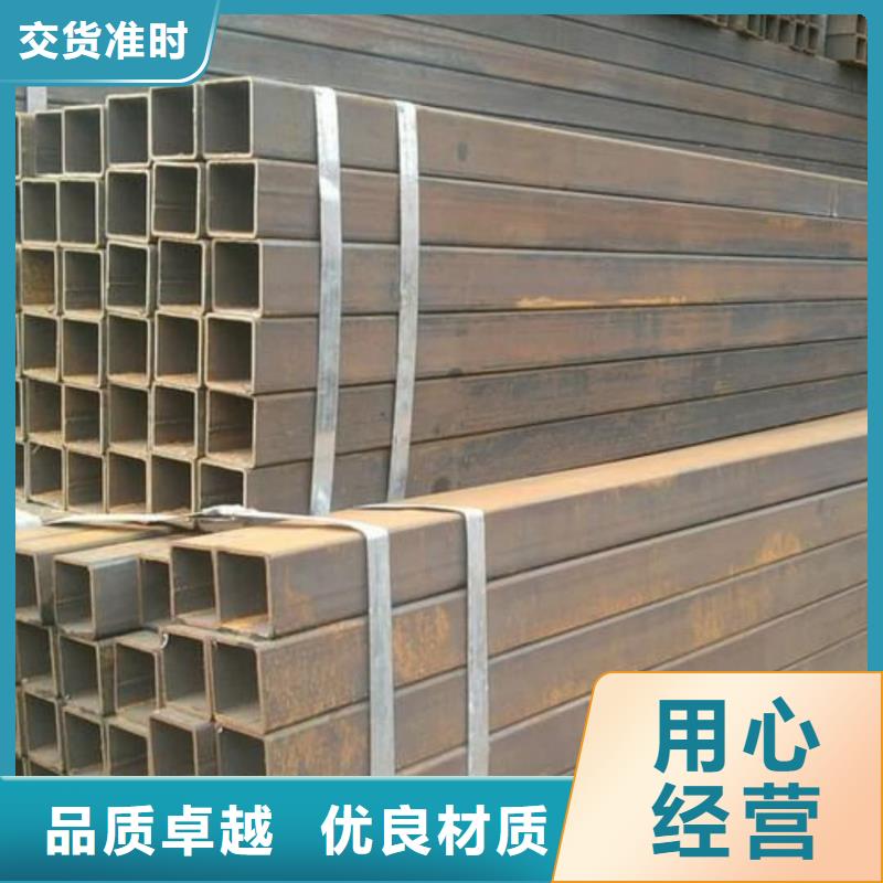 方管从厂家买售后有保障