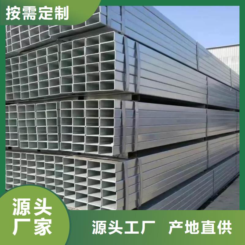 方管工艺精细质保长久