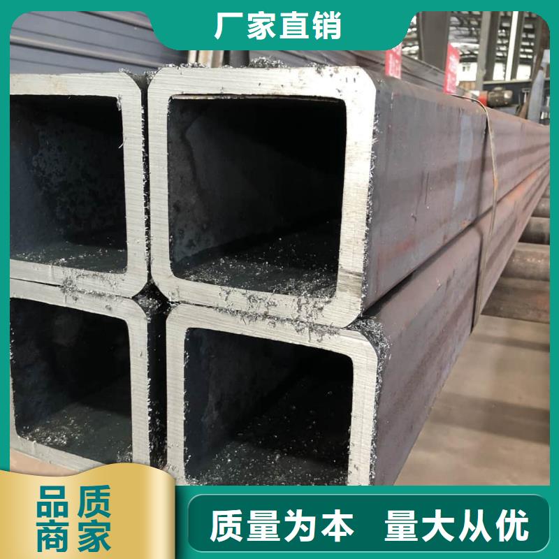 方管出厂严格质检