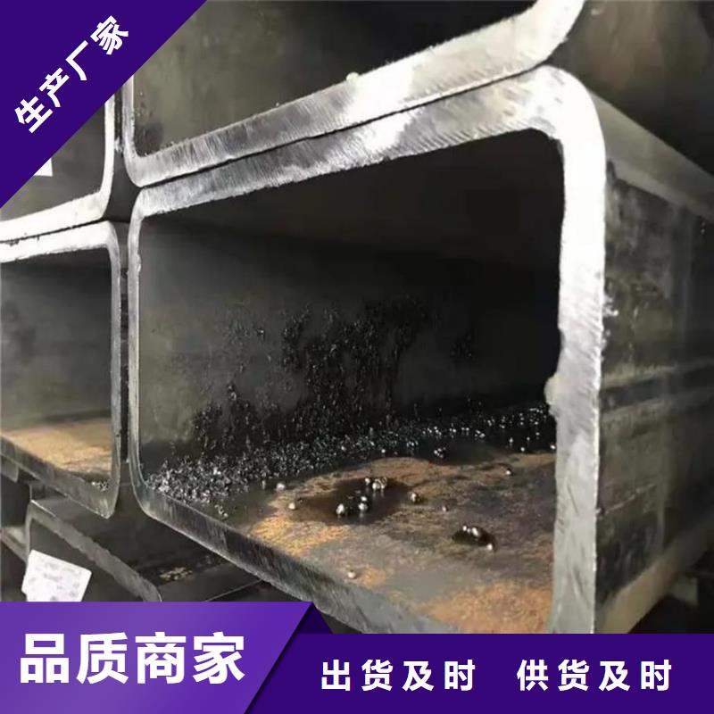 方管每一处都是匠心制作
