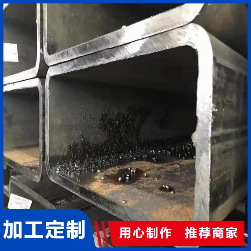 方管多种款式可随心选择