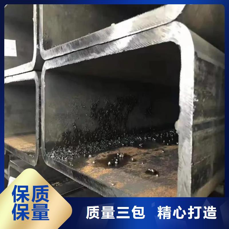 方管经久耐用