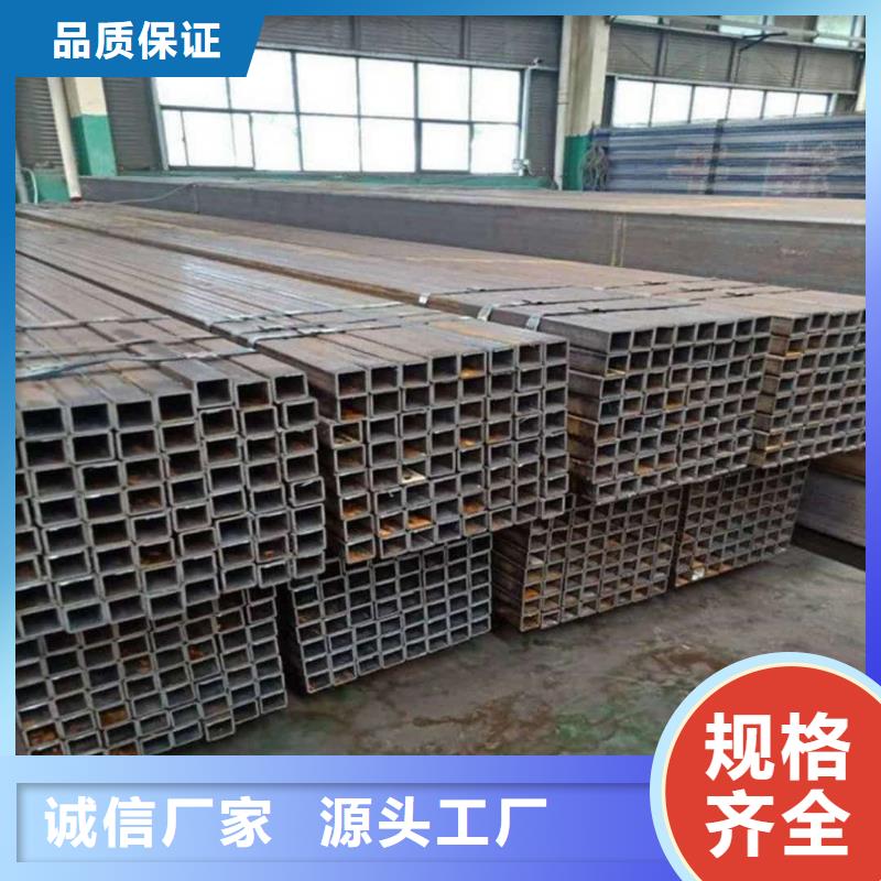 方管一站式厂家