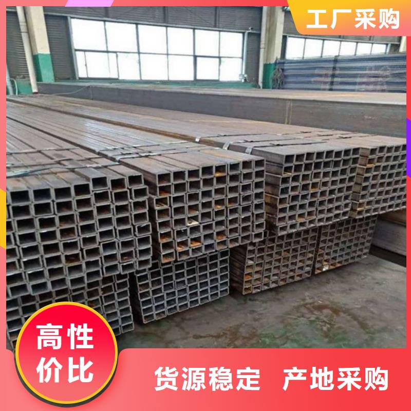 方管品质优选