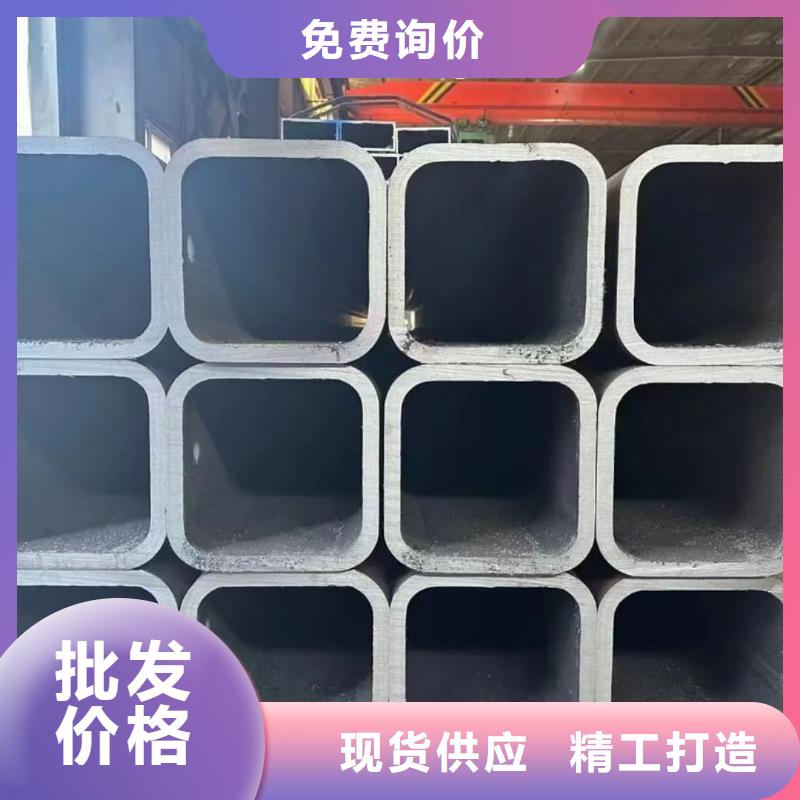 方管工厂批发