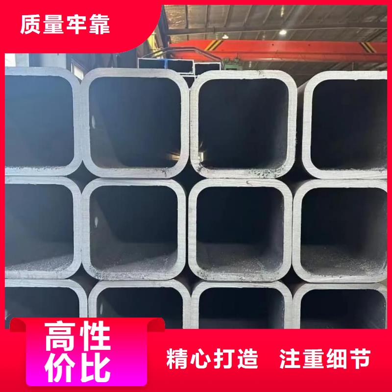 方管用心做品质