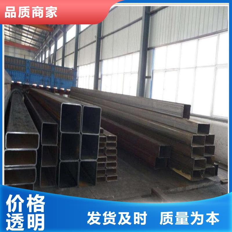方管一致好评产品