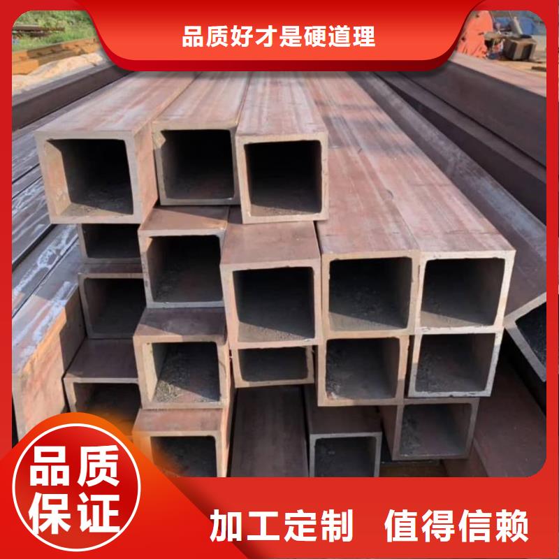 方管一站式厂家