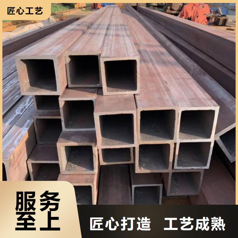 方管厂家直发