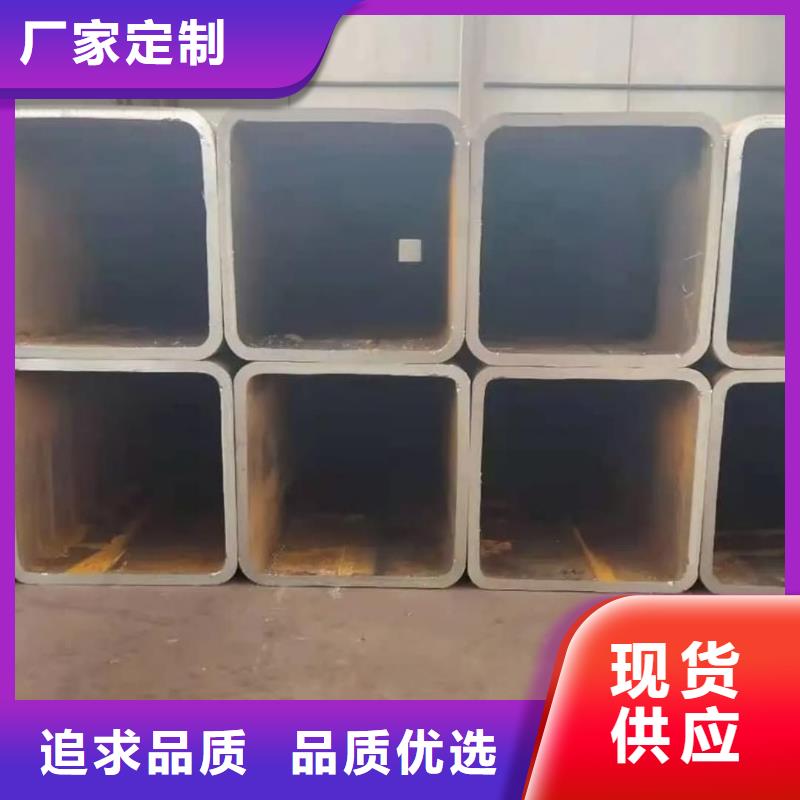方管一站式厂家