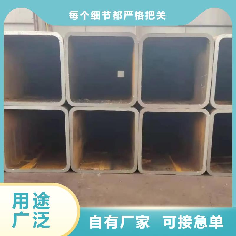方管用心经营