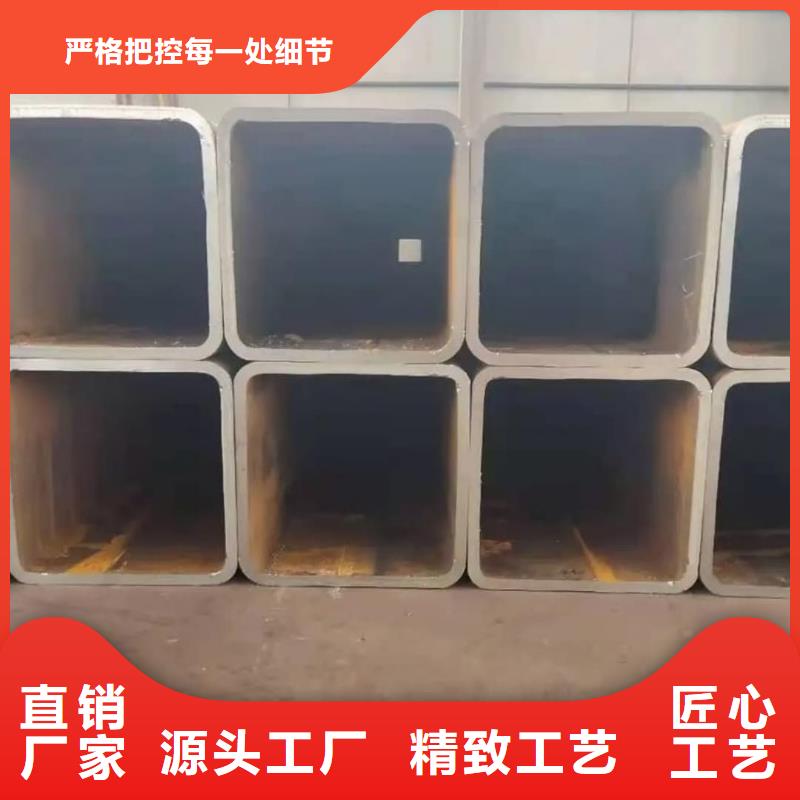 方管买的放心安兴用的舒心