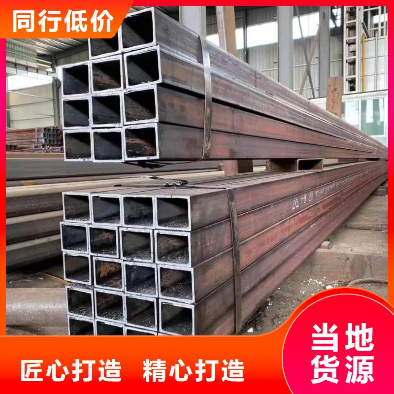方管一站式厂家