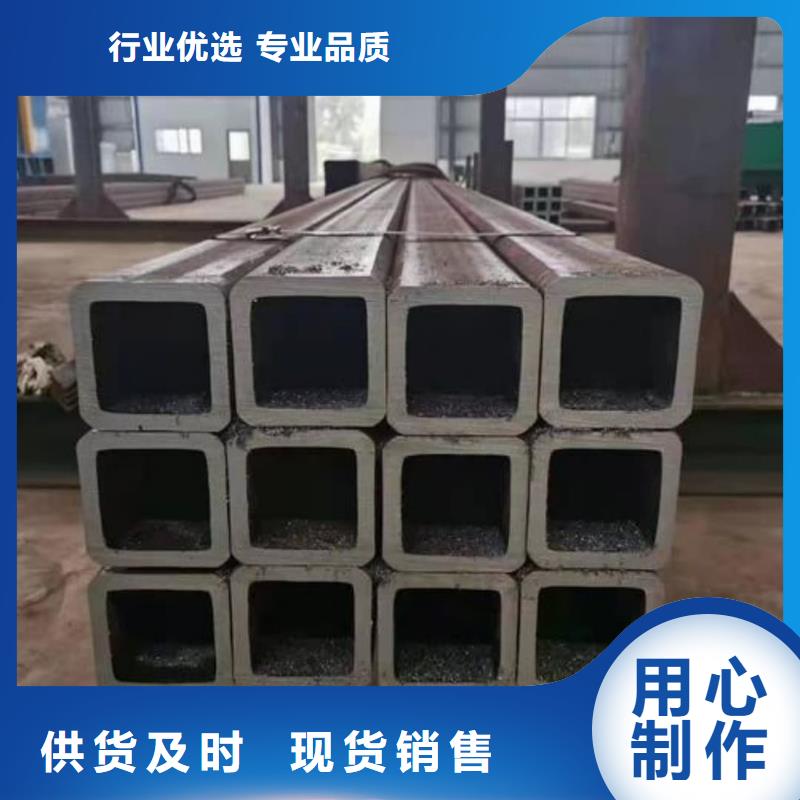 方管一站式厂家