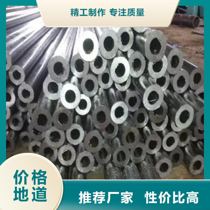 精拉钢管低于市场价