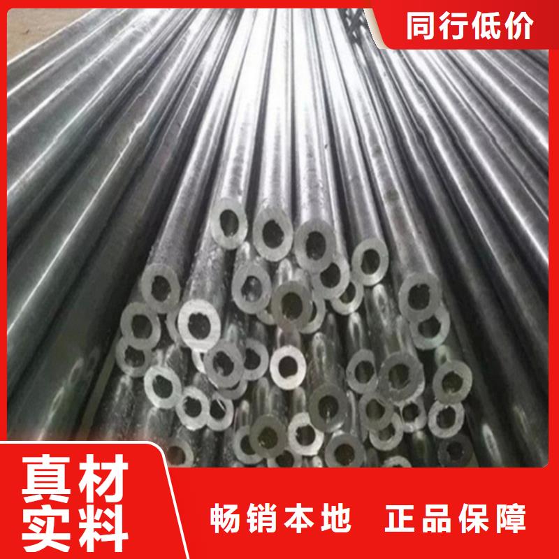 实力雄厚的冷拔无缝钢管供应商