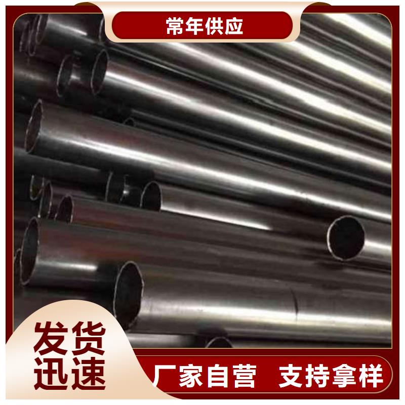 精密无缝钢管优势特点