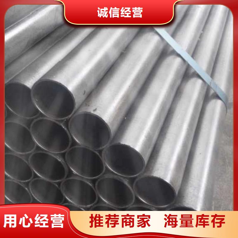 选购精密无缝钢管找中升管业有限公司
