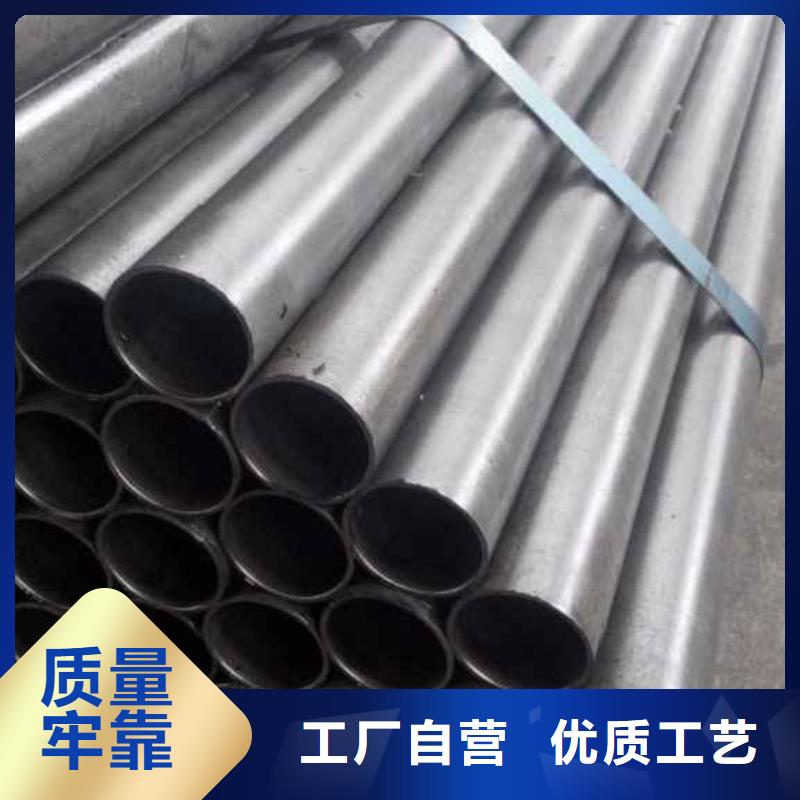 冷拔无缝钢管常规型号大量现货