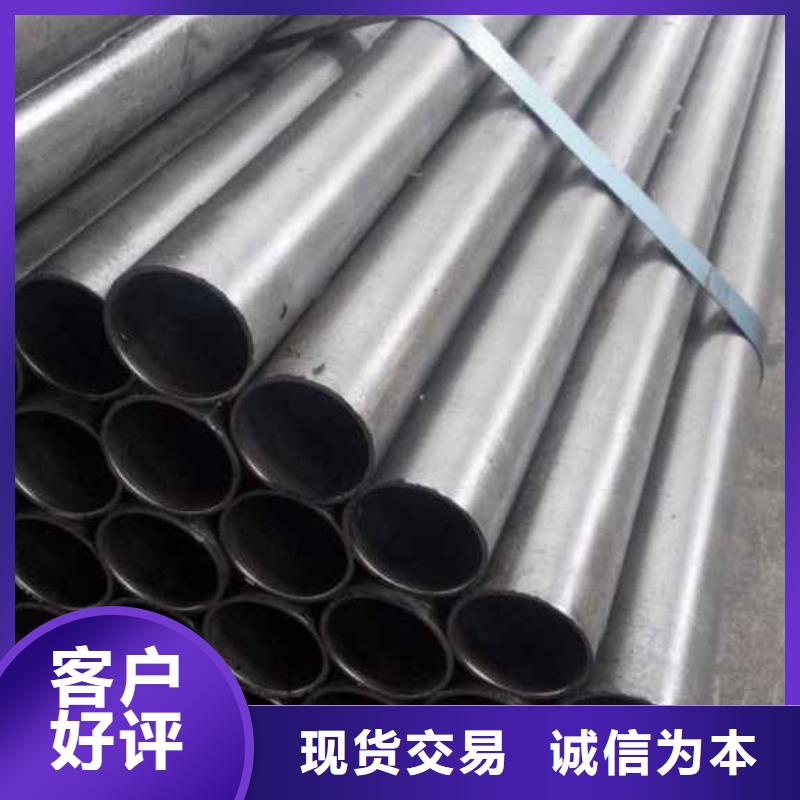 10# 20# 精密管厂家