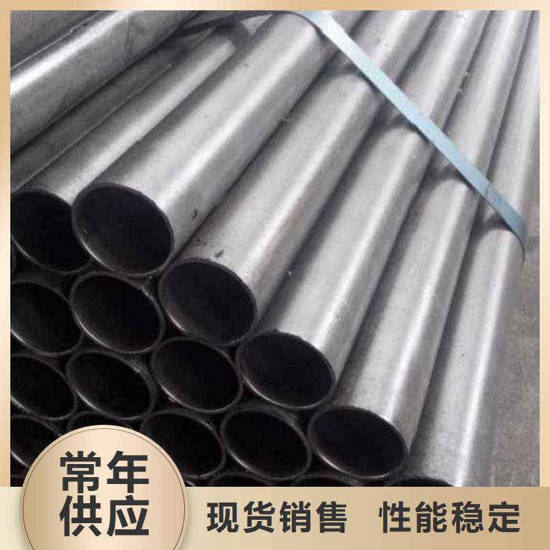 无缝精密钢管质量稳定
