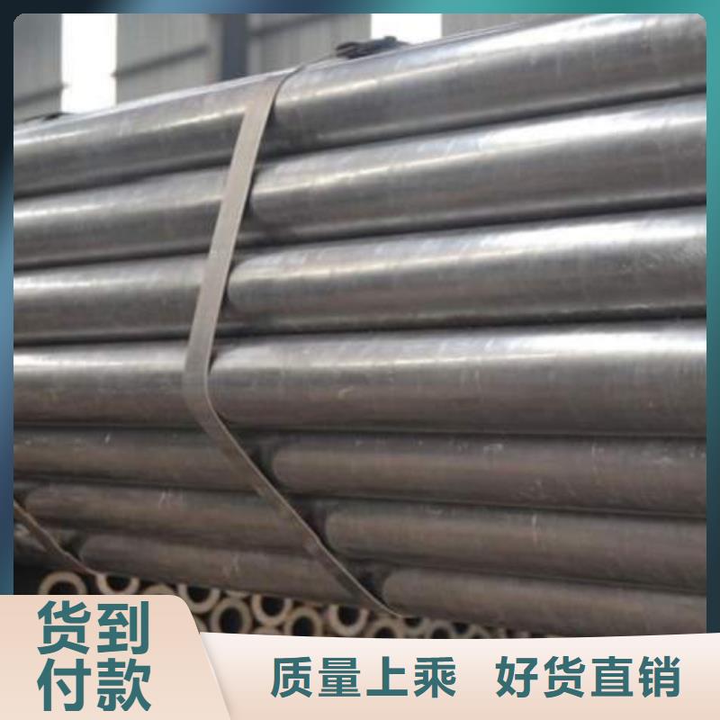 精拔无缝钢管制作商
