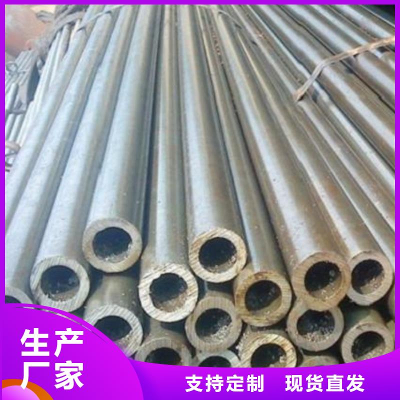 精密无缝钢管优惠幅度大