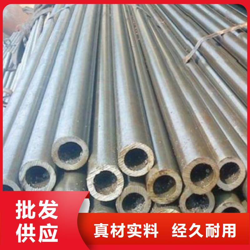 价格低的冷拔精密钢管厂家