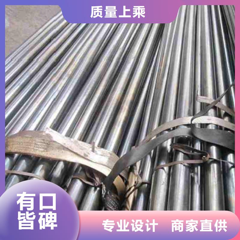 40cr  Gr15 精轧管、40cr  Gr15 精轧管厂家-诚信经营