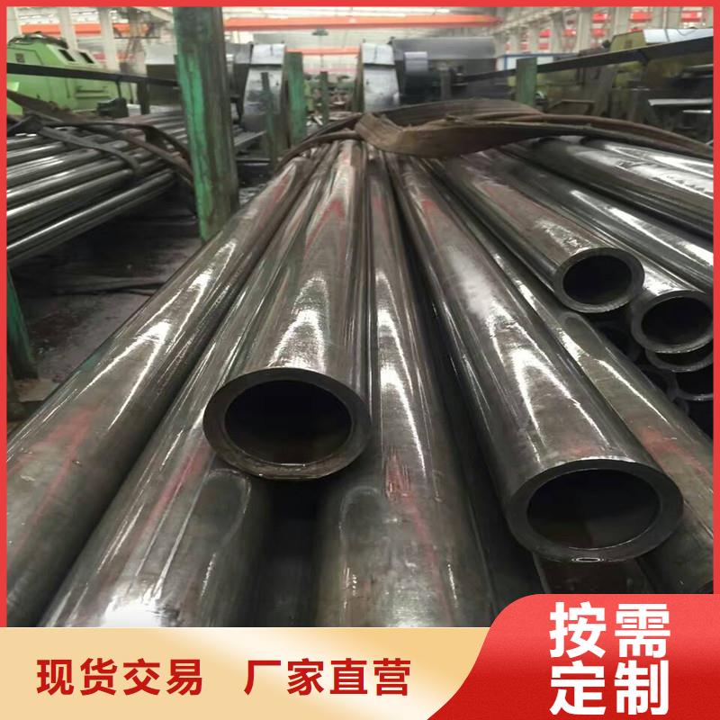 无缝精密钢管原厂
