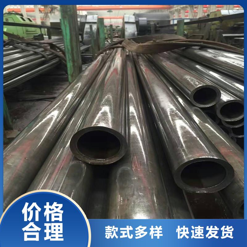 冷拔精密无缝钢管-可寄样品
