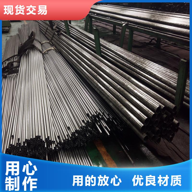 服务周到的冷拔精密无缝钢管基地