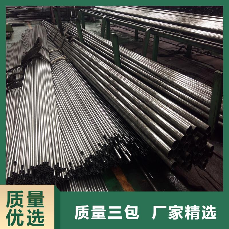 冷拔无缝钢管多年老厂家