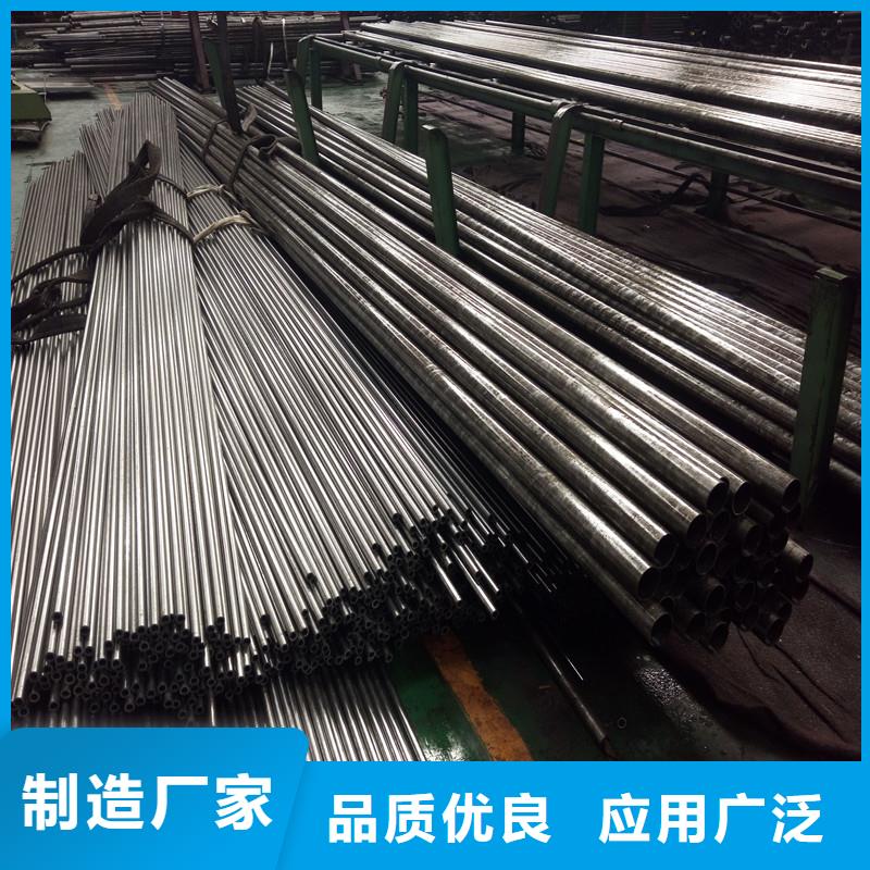 冷拔精密无缝钢管量大从优