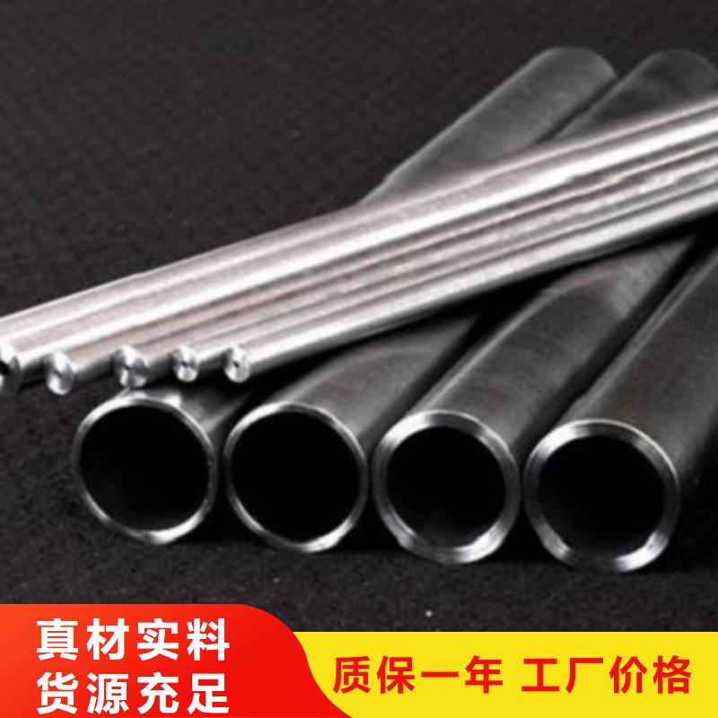冷拔无缝精密钢管市场价
