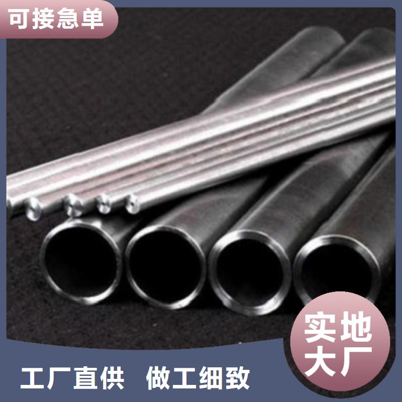 精密无缝钢管货到付款